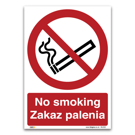 No Smoking Zakaz Palenia Safety Sign
